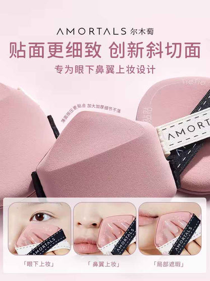 Amortals Tietie Powder Puff Set