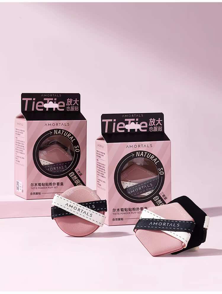 Amortals Tietie Powder Puff Set