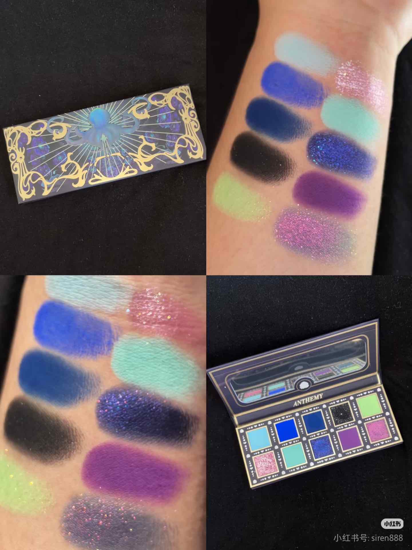 Anthemy Deep Ocean Chameleon Eyeshadow Palette