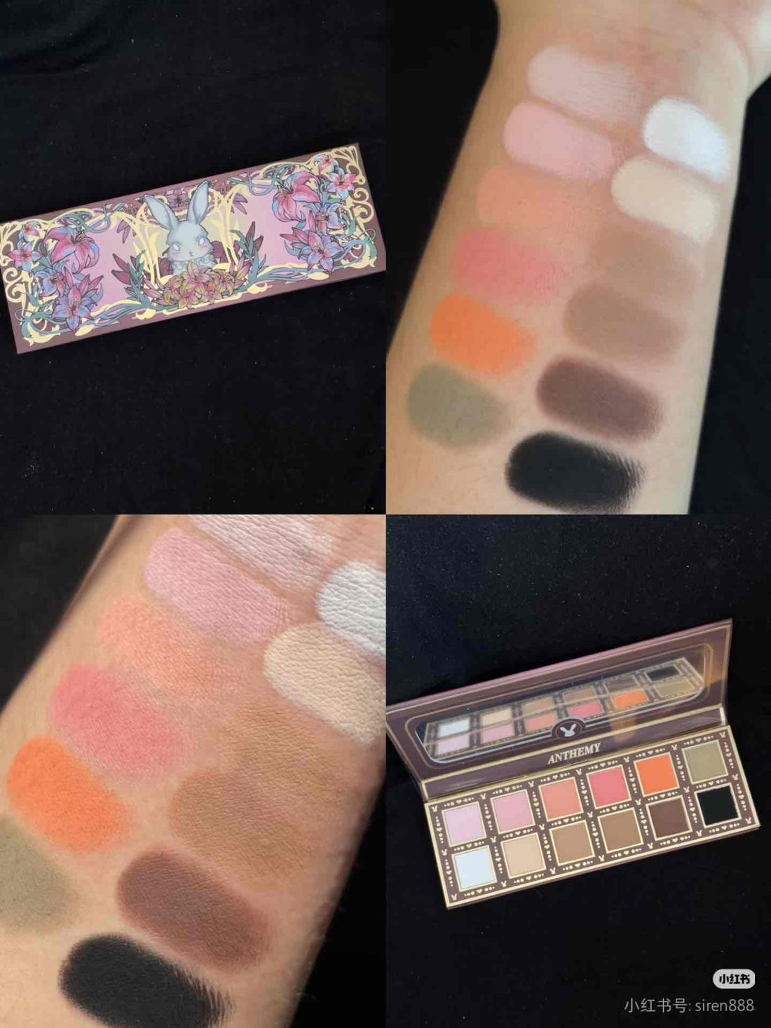 Anthemy Rabbit Dance Matte Eyeshadow Palette