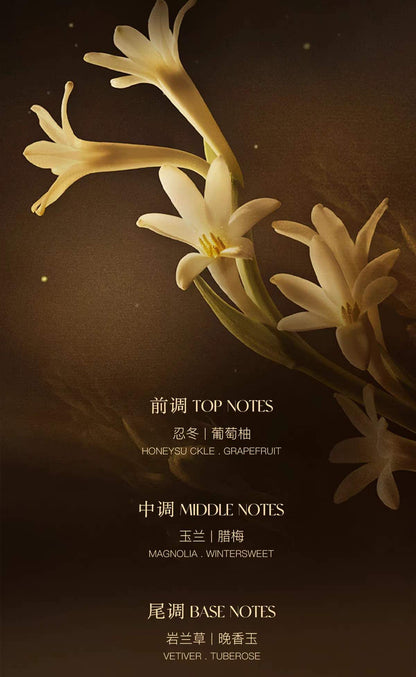 Arome Manpo Tuberose Yeast Glowing Essence Toner