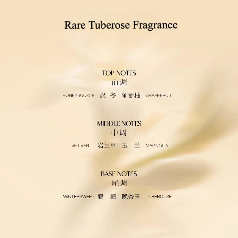 Arome Manpo Tuberose Glowing Essence Eye Oil