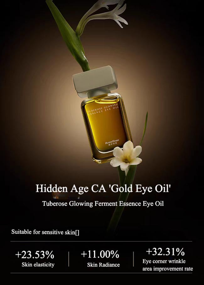 Arome Manpo Tuberose Glowing Essence Eye Oil