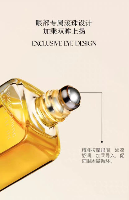 Arome Manpo Tuberose Glowing Essence Eye Oil