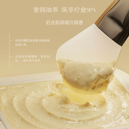 Arome Manpo Tuberose Glowing Fermentation Essence Facial Mask