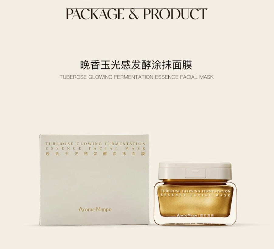 Arome Manpo Tuberose Glowing Fermentation Essence Facial Mask