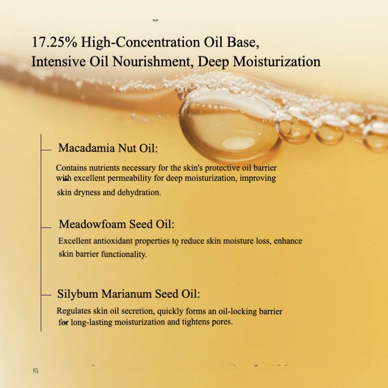 Arome Manpo Tuberose Glowing Fermentation Essence Facial Mask