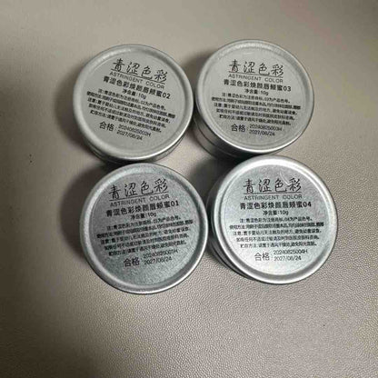 Astringent Color Cheek Lip Multi-use Jelly 10g