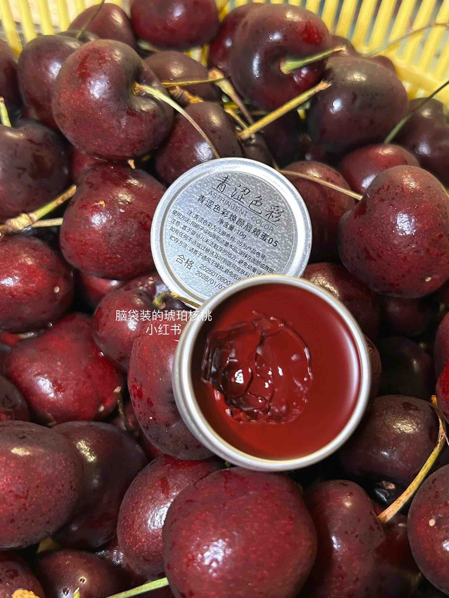 Astringent Color Cheek Lip Multi-use Jelly 10g