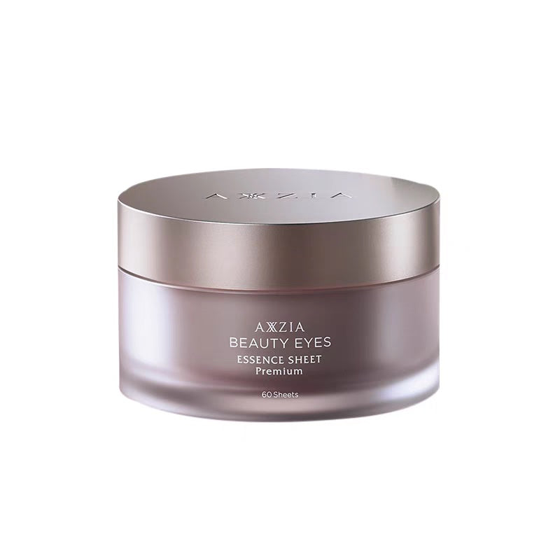 Axxzia Beauty Eyes Essence Premium Eye Mask