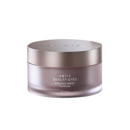 Axxzia Beauty Eyes Essence Premium Eye Mask