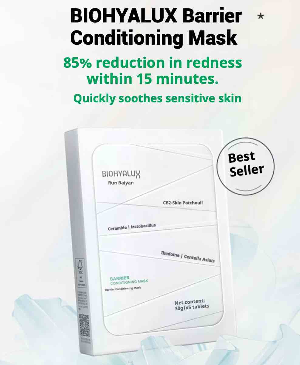 Biohyalux HA Barrier Conditioning Mask