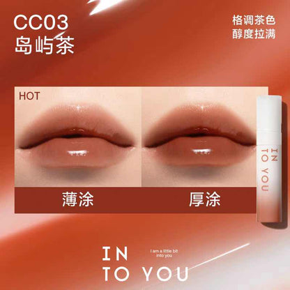 INTO YOU Coconut Lip Gloss