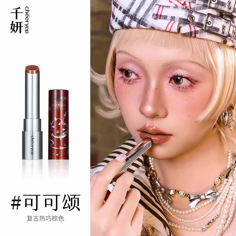 CHEERYEP Crystal Glossy Rouge