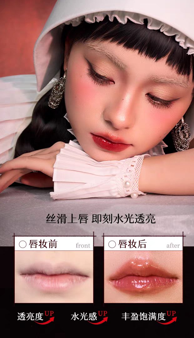 CHEERYEP Crystal Glossy Rouge