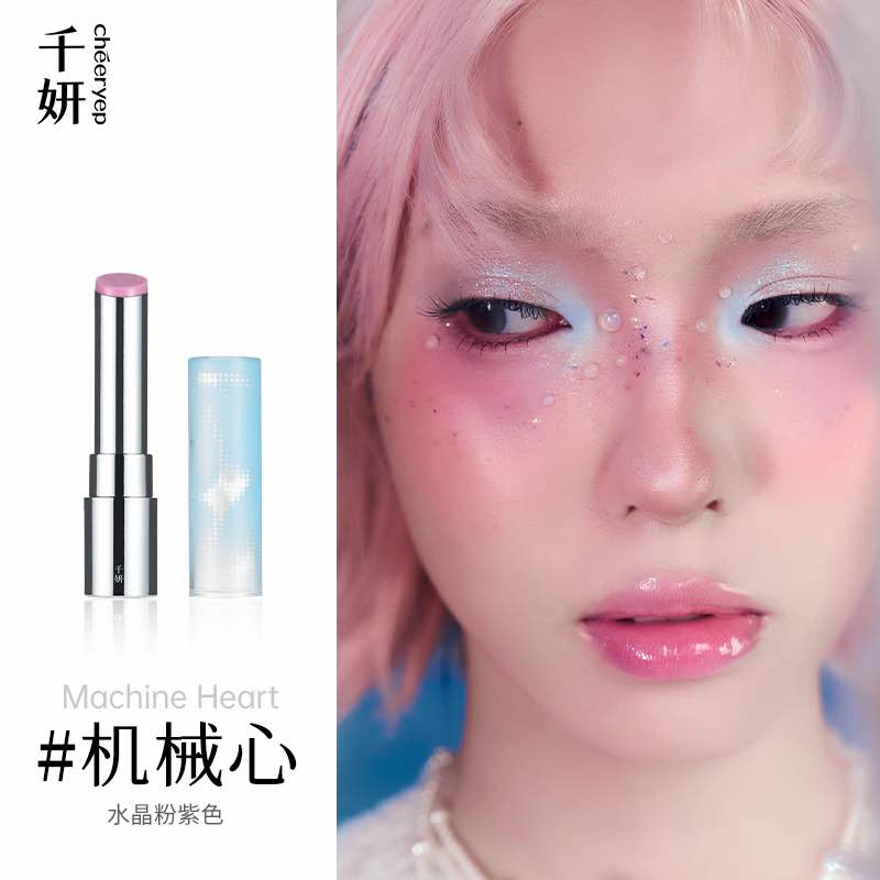CHEERYEP Crystal Glossy Rouge