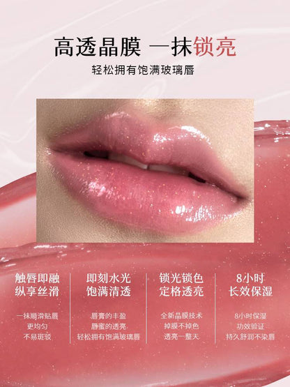 CHEERYEP Solid Lip Gloss