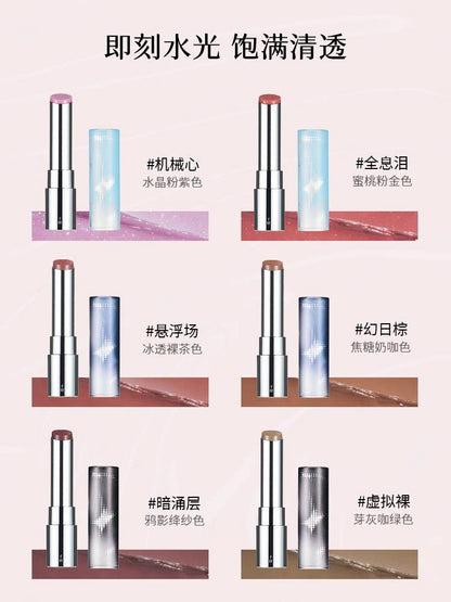 CHEERYEP Solid Lip Gloss