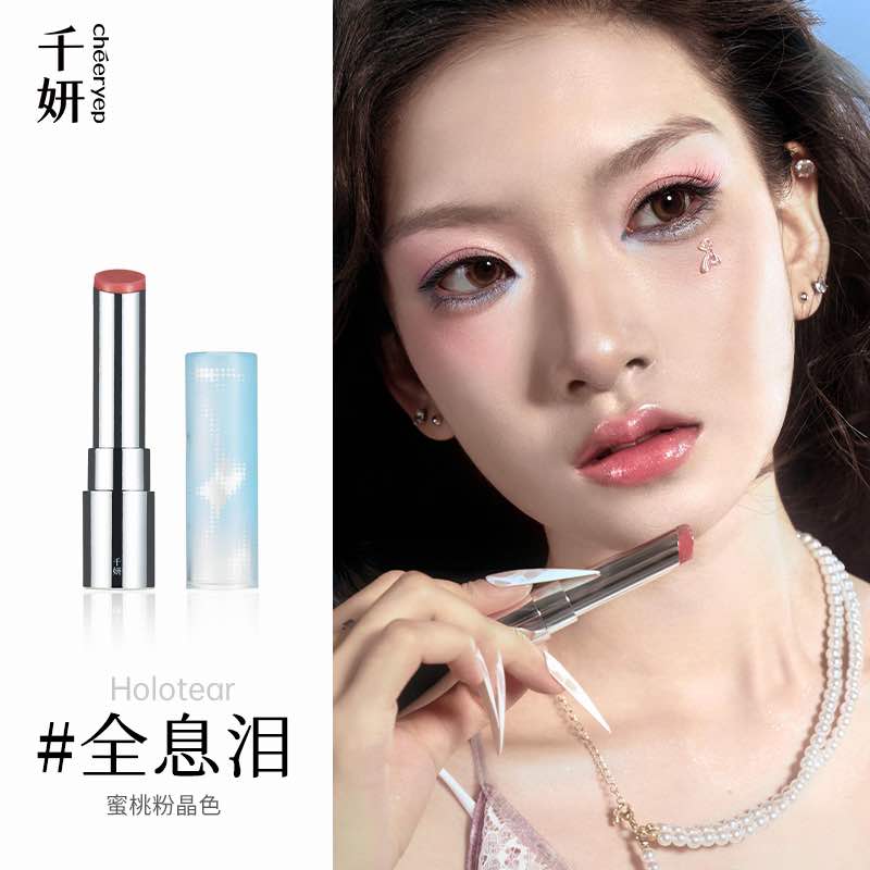 CHEERYEP Crystal Glossy Rouge