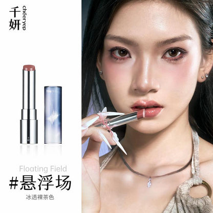 CHEERYEP Solid Lip Gloss
