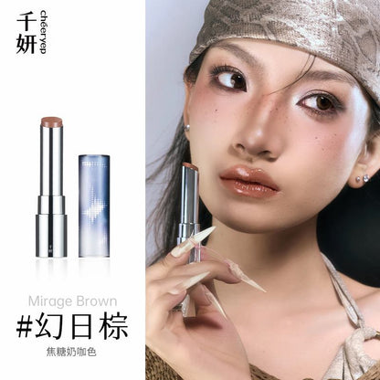 CHEERYEP Solid Lip Gloss