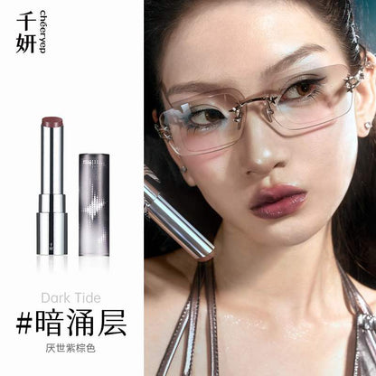 CHEERYEP Solid Lip Gloss
