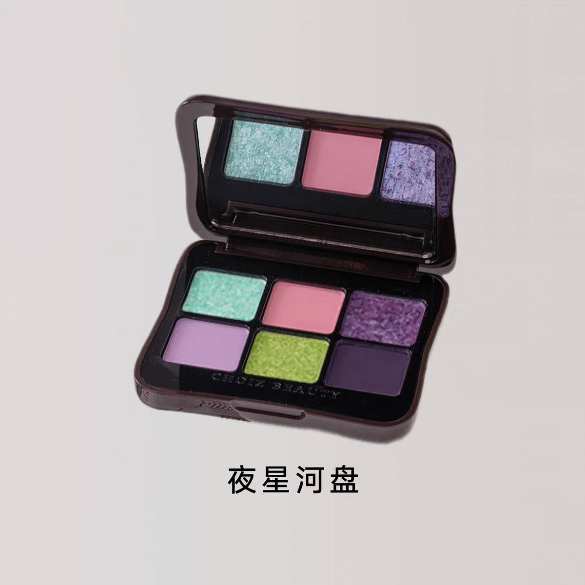 CHOIZ BEAUTY 6-color Eyeshadow Palette