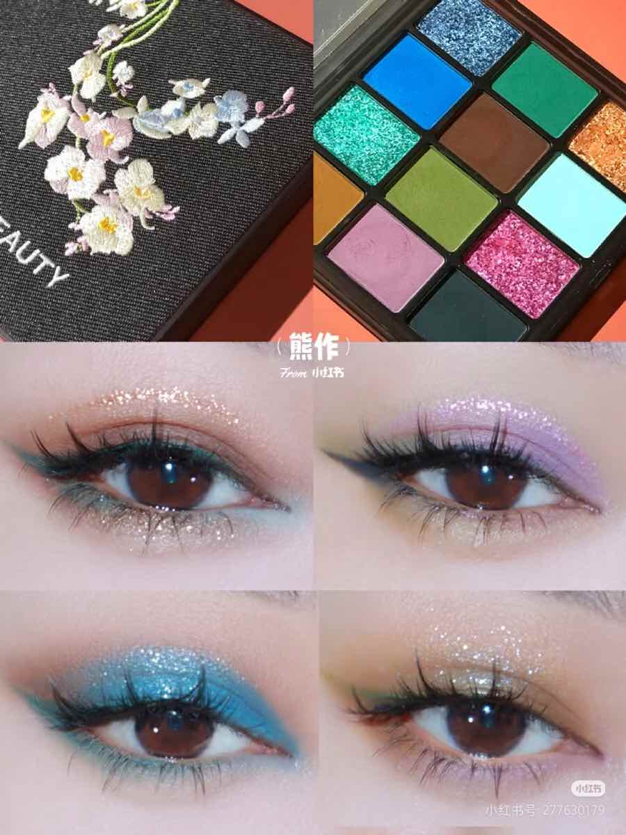 CHOIZ BEAUTY Phalaenopsis 12-Color Eyeshadow Palette