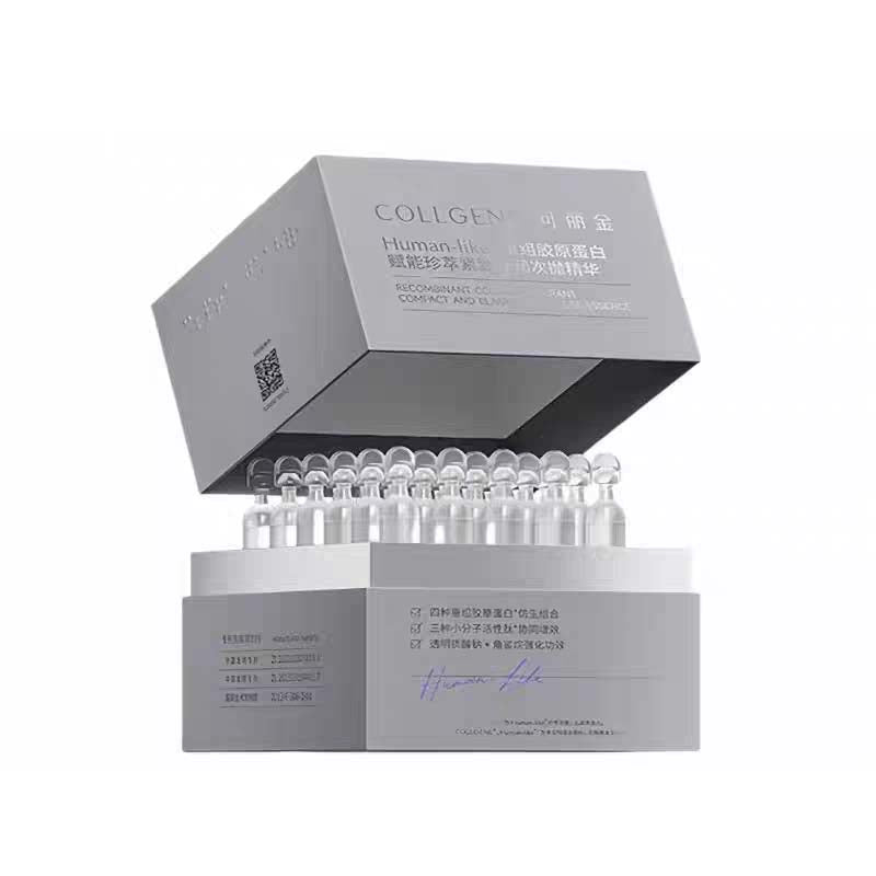 COLLGENE Recombinant Collagen Vibrant Compact Single Use Essence