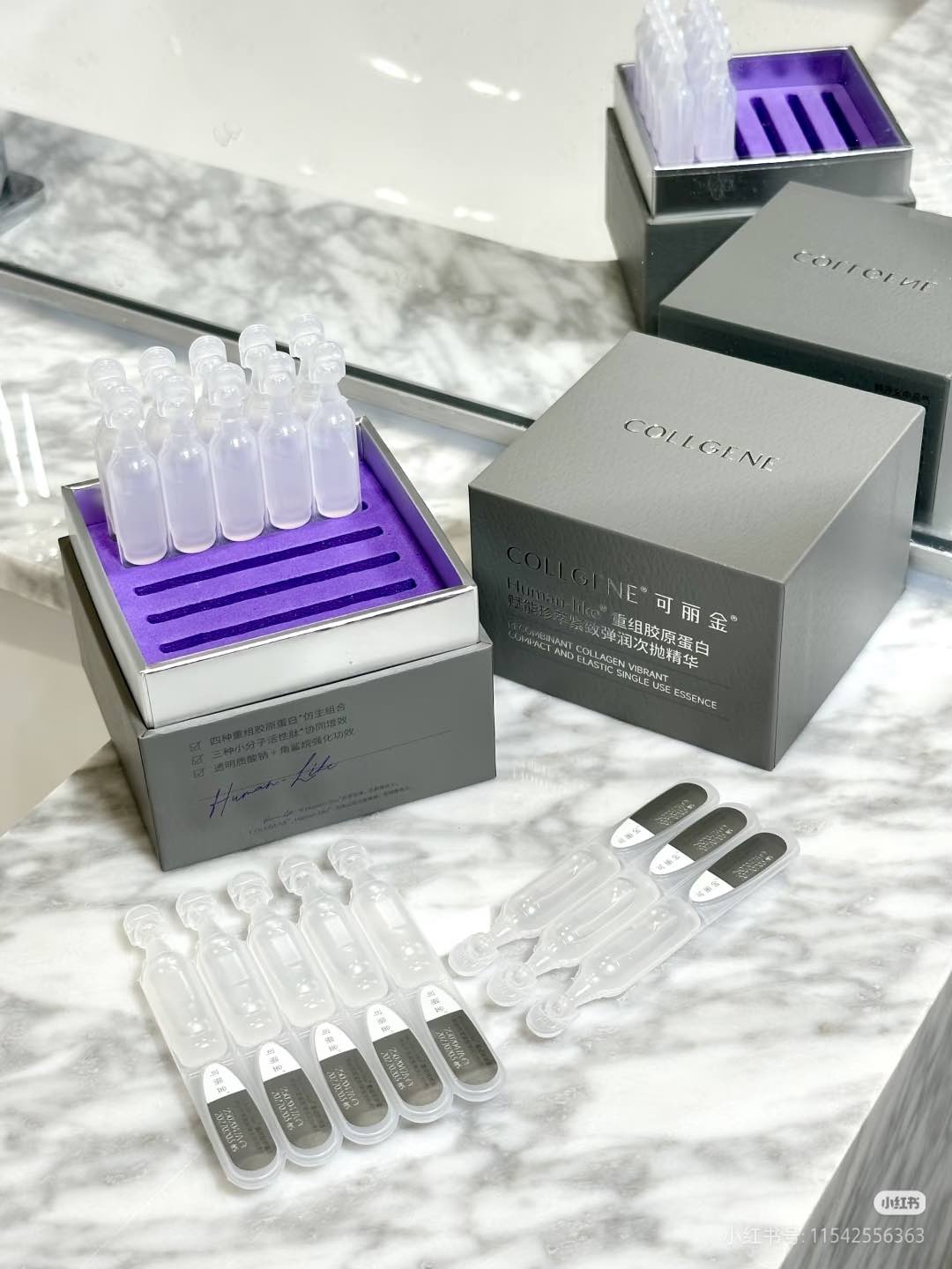 COLLGENE Recombinant Collagen Vibrant Compact Single Use Essence