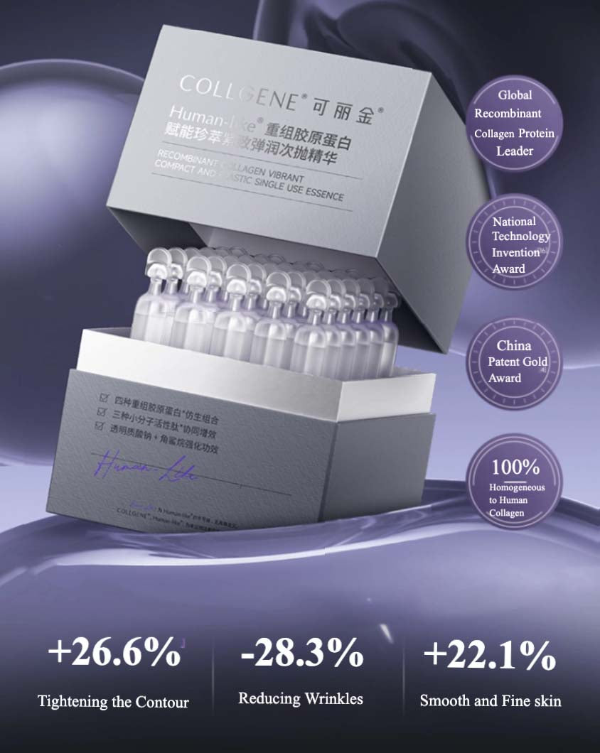 COLLGENE Recombinant Collagen Vibrant Compact Single Use Essence
