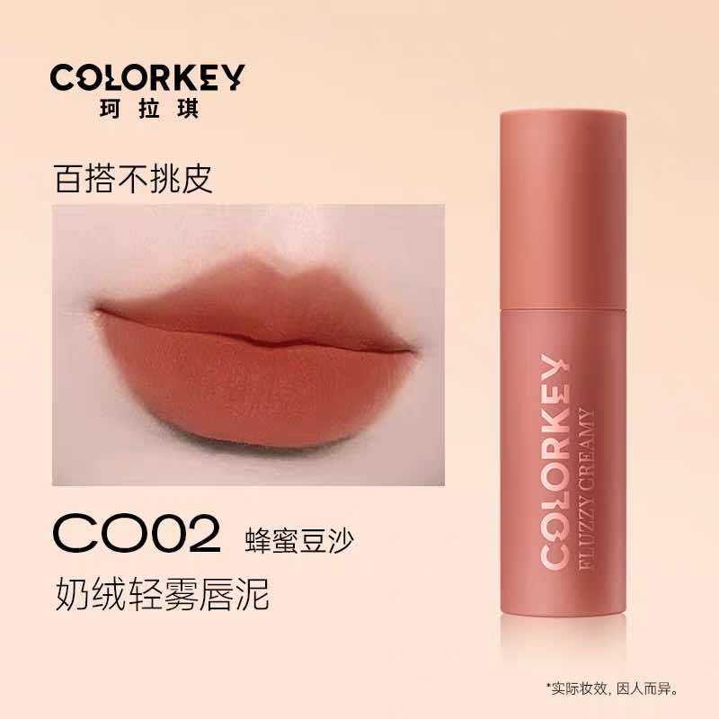 COLORKEY Cheese Matte Lip Mud