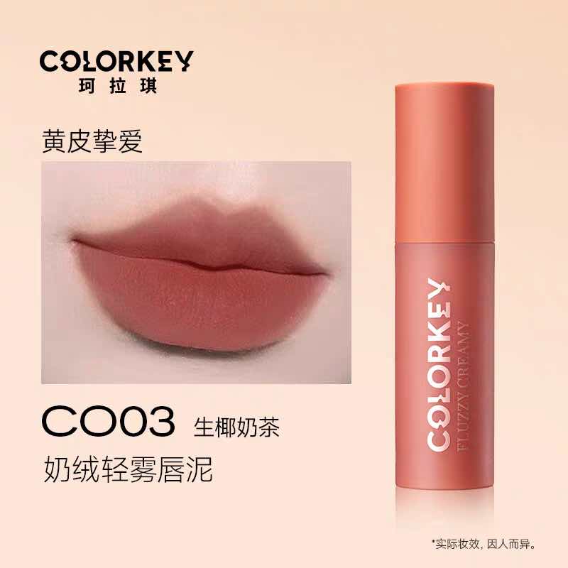 COLORKEY Cheese Matte Lip Mud