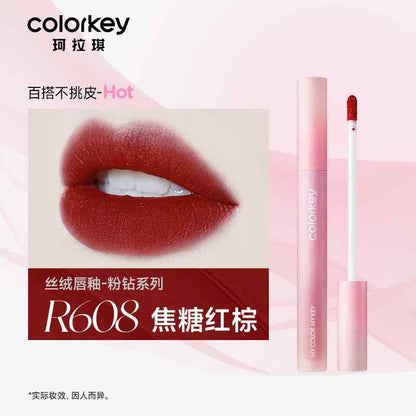 COLORKEY Moist Airy Velvet Matte Lip Gloss