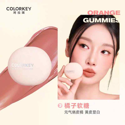 COLORKEY Toffee Matte Multi-Use Blush Cream