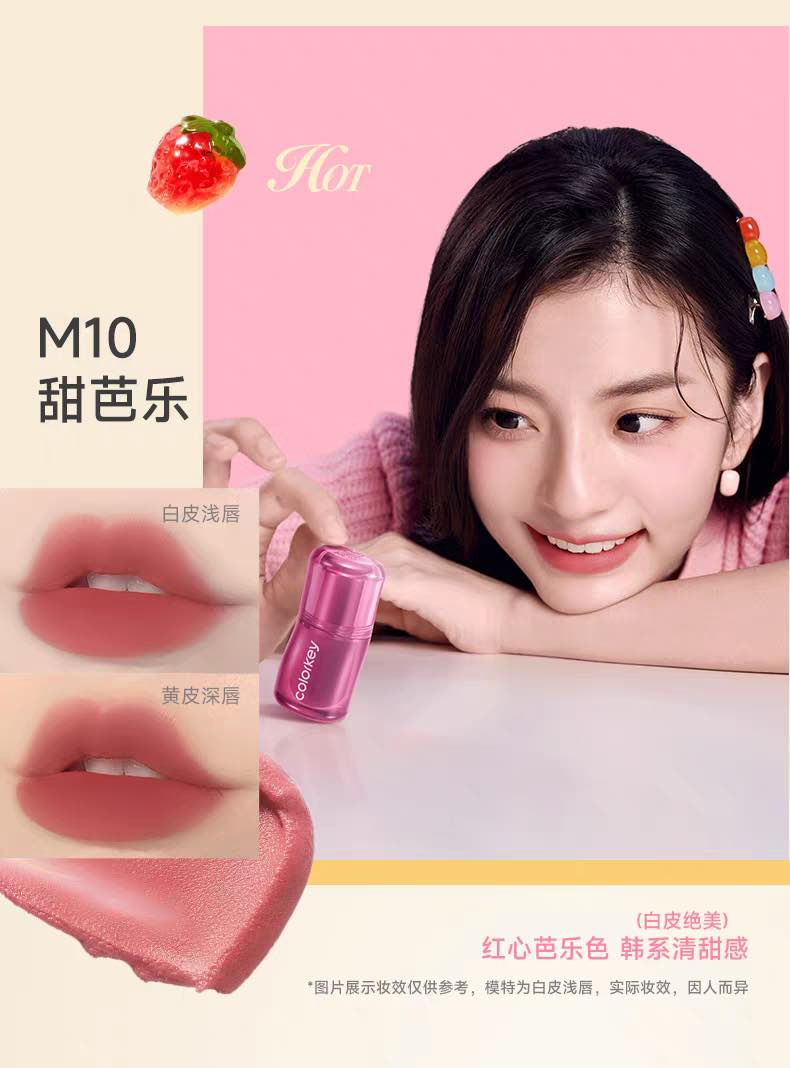 COLORKEY Velvet Silky Creamy Matte Lip Mud