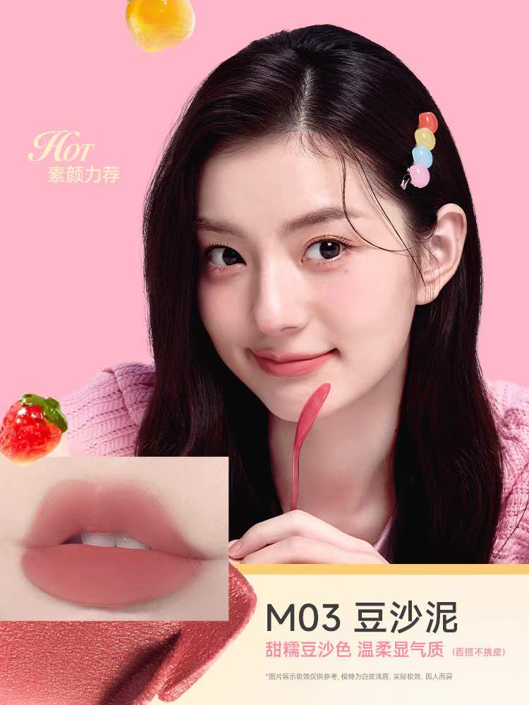COLORKEY Velvet Silky Creamy Matte Lip Mud