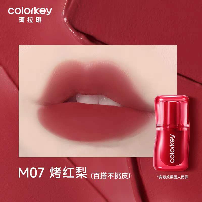 COLORKEY Velvet Silky Creamy Matte Lip Mud