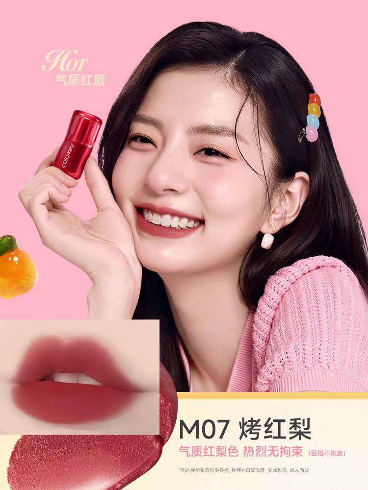 COLORKEY Velvet Silky Creamy Matte Lip Mud