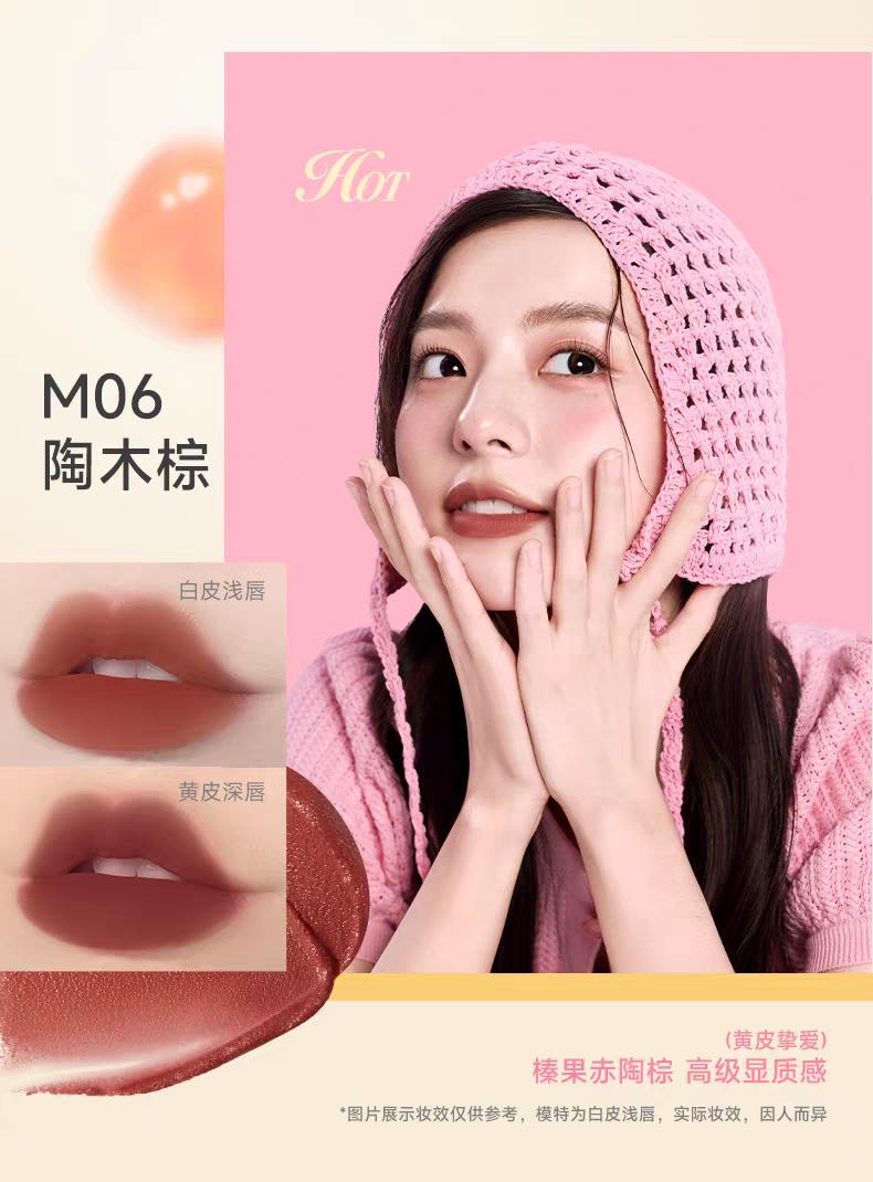 COLORKEY Velvet Silky Creamy Matte Lip Mud