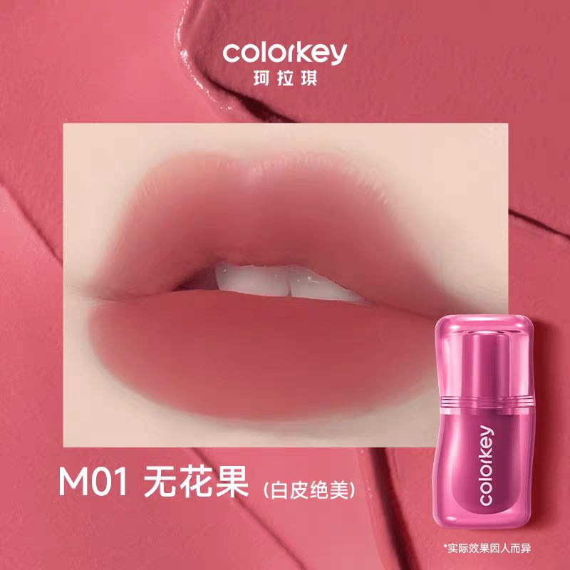 COLORKEY Velvet Silky Creamy Matte Lip Mud