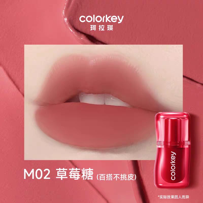 COLORKEY Velvet Silky Creamy Matte Lip Mud