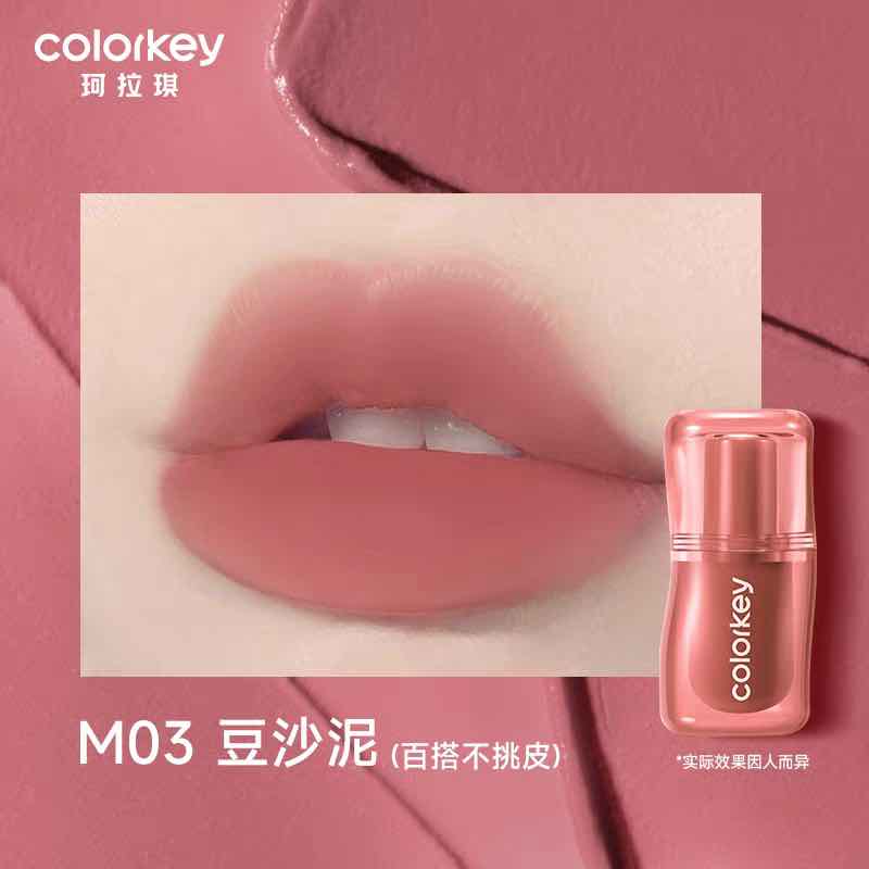 COLORKEY Velvet Silky Creamy Matte Lip Mud