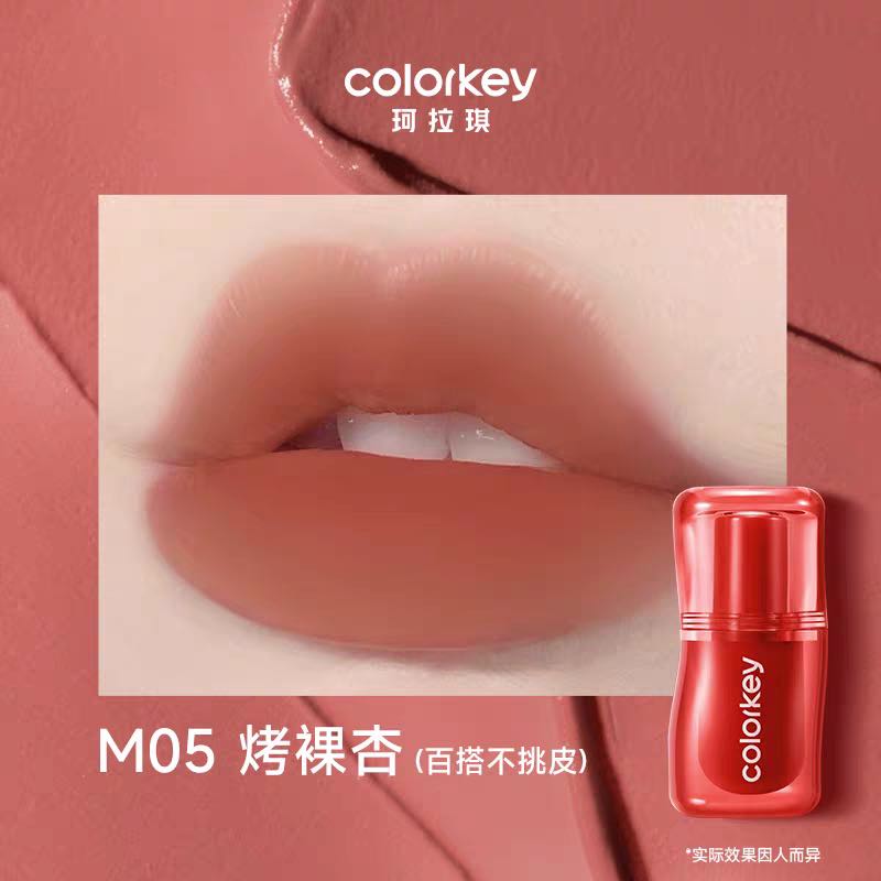 COLORKEY Velvet Silky Creamy Matte Lip Mud