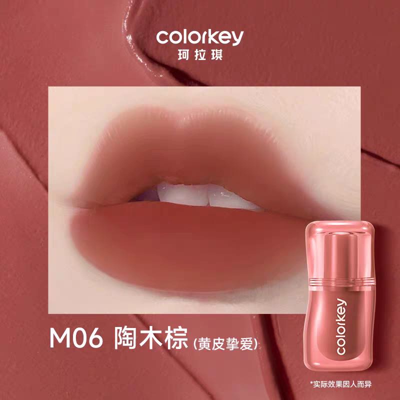 COLORKEY Velvet Silky Creamy Matte Lip Mud