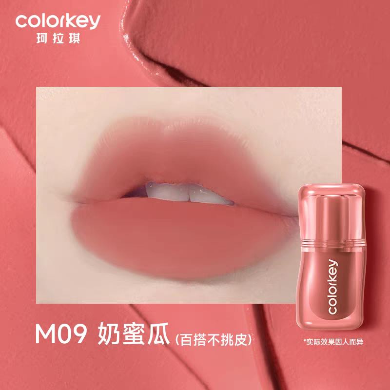 COLORKEY Velvet Silky Creamy Matte Lip Mud