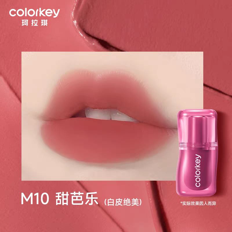 COLORKEY Velvet Silky Creamy Matte Lip Mud