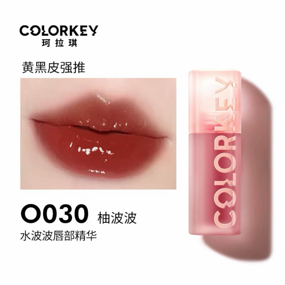 COLORKEY Water Bubble 89% Essence Lip Glaze