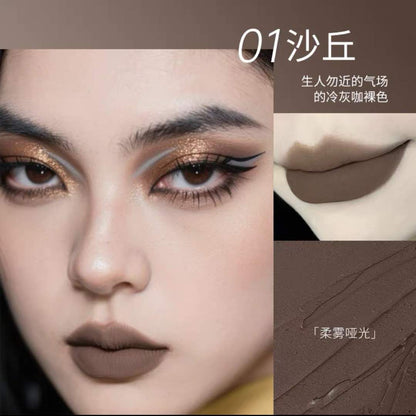 Carmela Waste Soil Series Lip Mud