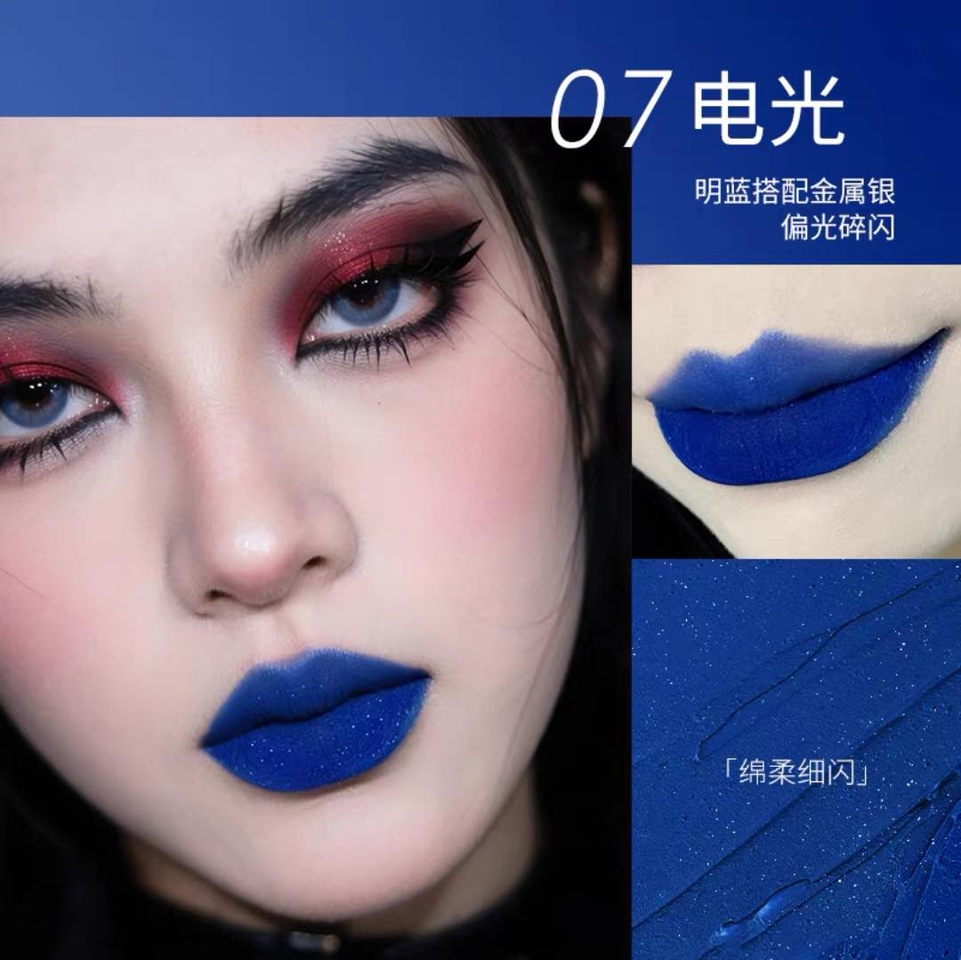Carmela Waste Soil Series Lip Mud